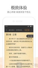 2分快3app官网